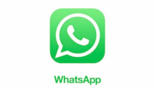 如何下载并安装WhatsApp：详细步骤指南，支持多种设备