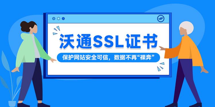 安全问题心得体会_安全问题的什么性更加突出_WhatsApp安全问题