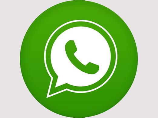 安全问题重置密码忘了怎么办_WhatsApp安全问题_安全问题的什么性更加突出